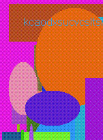 диета 9
